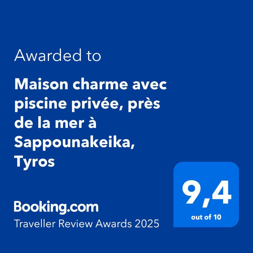 Maison Charme Avec Piscine Privee, Pres De La Mer A Sappounakeika, Tyros Sapounakeika Екстер'єр фото